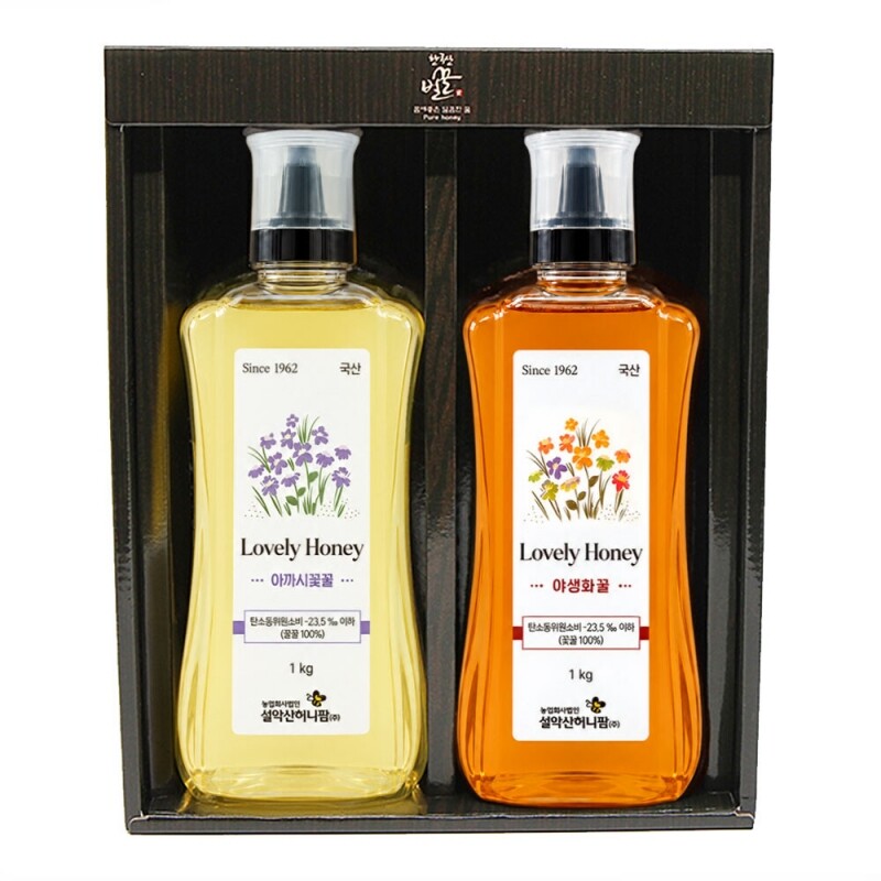 설악산허니팜 튜브꿀선물세트(1kg x 2) 아카시아꿀+야생화꿀