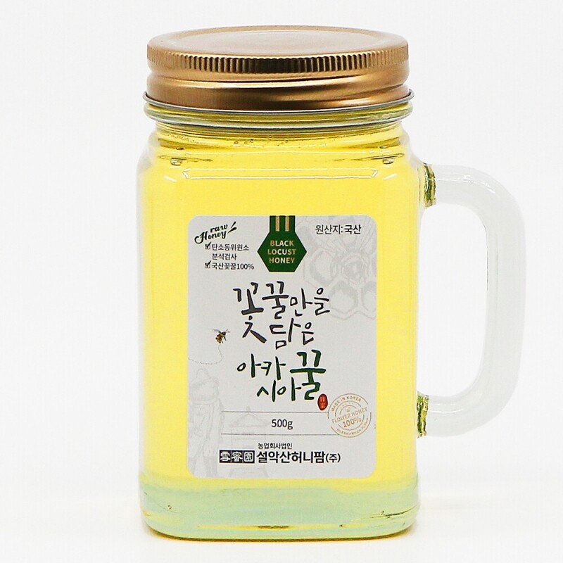 농업회사법인 설악산허니팜(주),설악산허니팜 머그아카시아꿀 500g