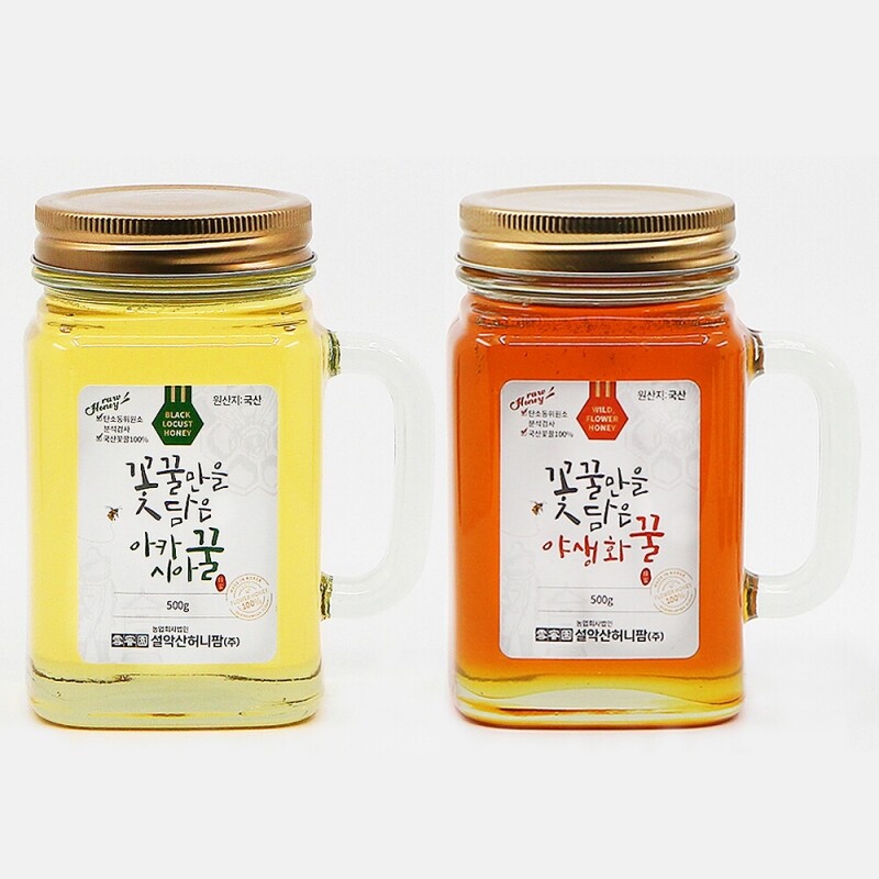설악산허니팜 머그벌꿀2종세트 (아카시아꿀 500g + 야생화꿀 500g)