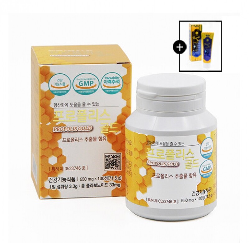 농업회사법인 설악산허니팜(주),설악산허니팜 프로폴리스 골드(130정)