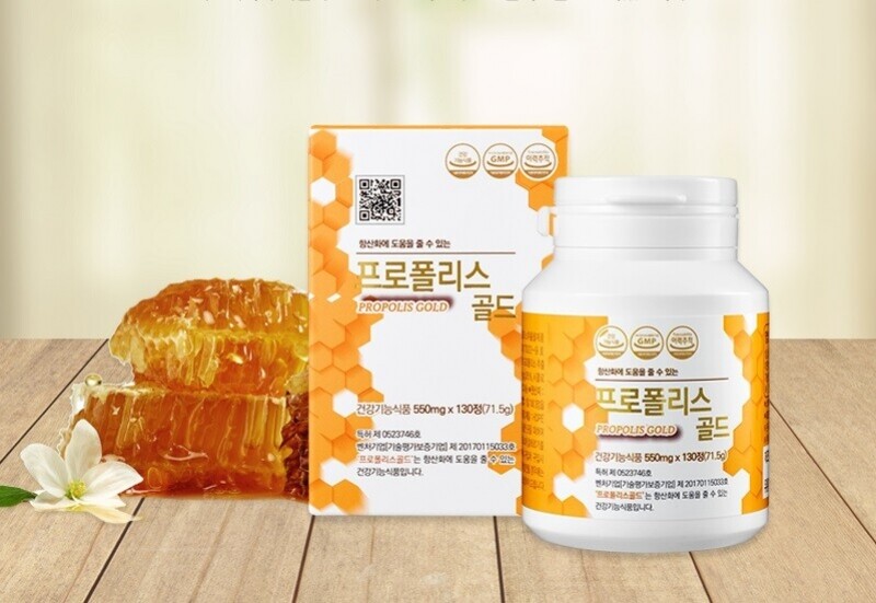 농업회사법인 설악산허니팜(주),설악산허니팜 프로폴리스 골드(130정) * 4통